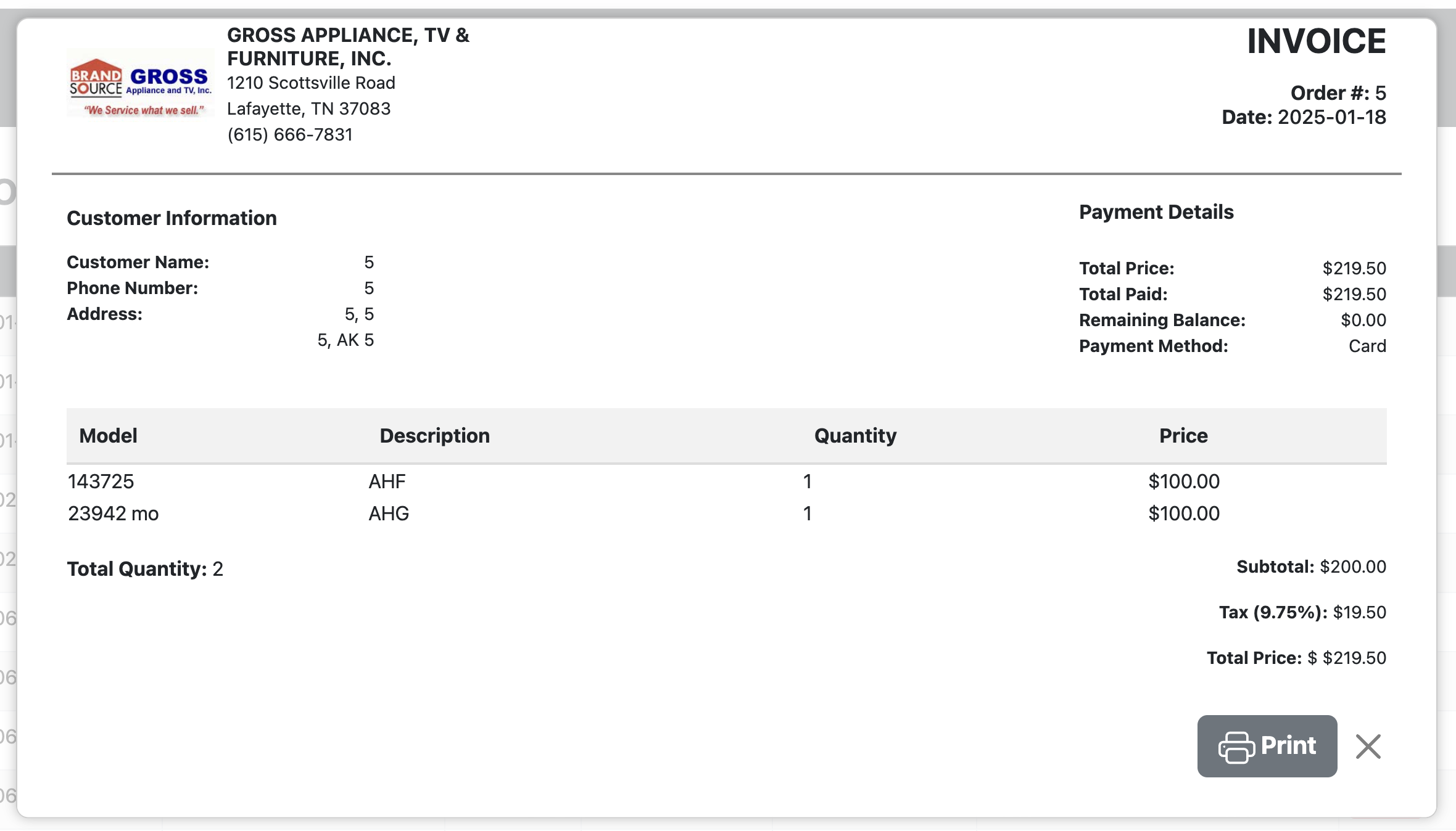POS Screenshot 7