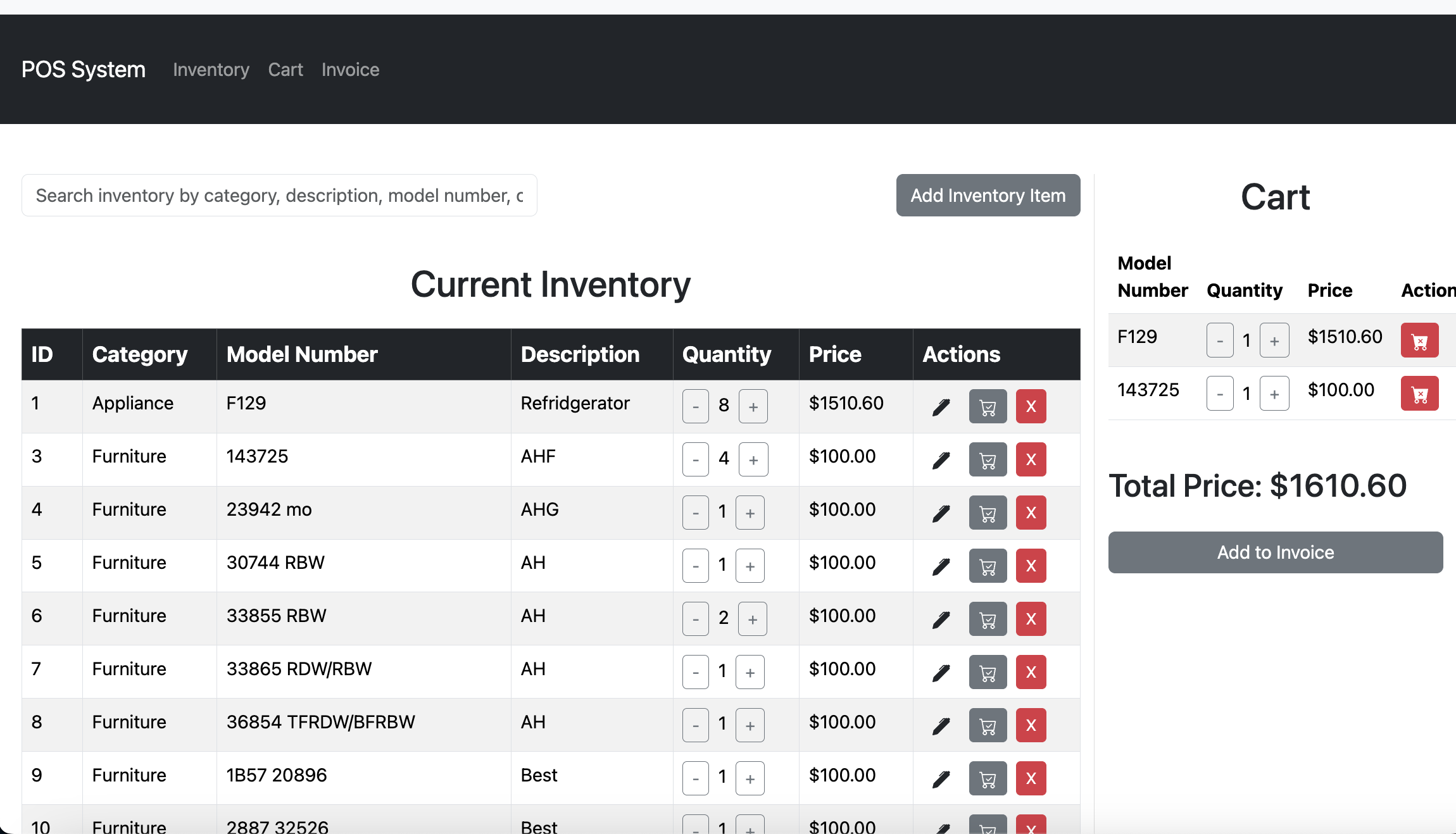 POS Screenshot 8